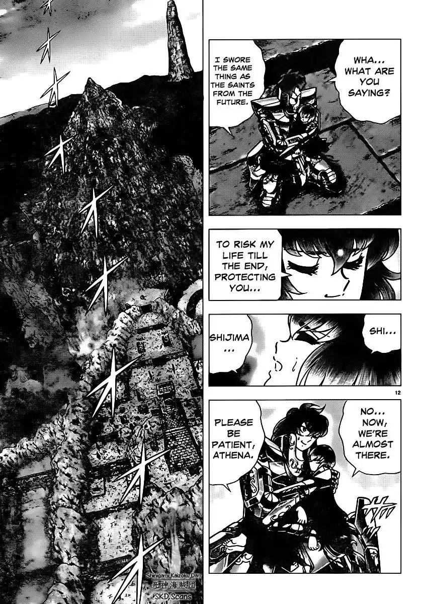 Saint Seiya - Next Dimension Chapter 71 13